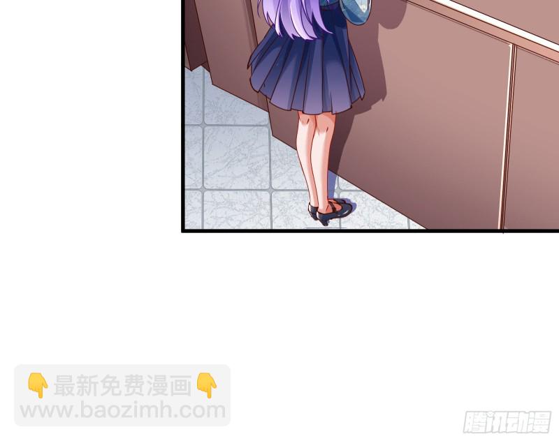 报复38