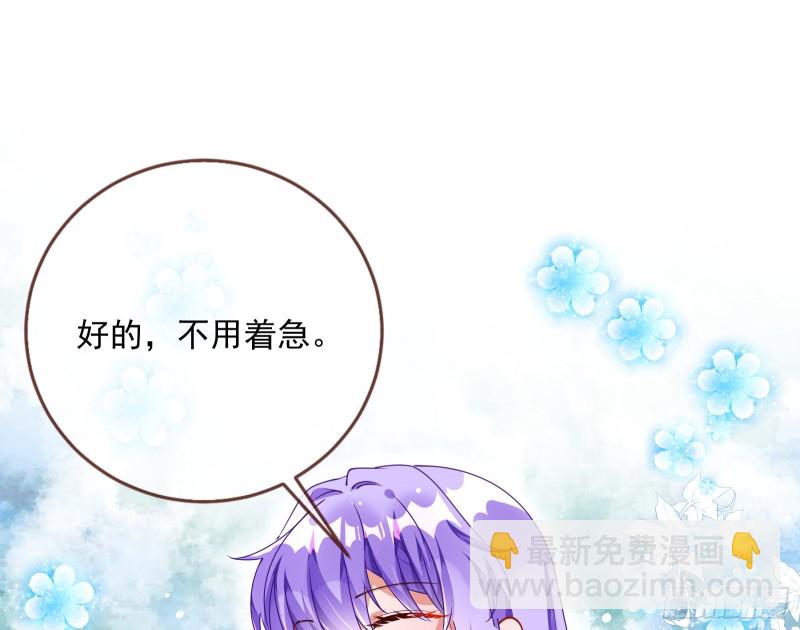 报复39