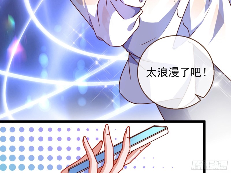 报复4