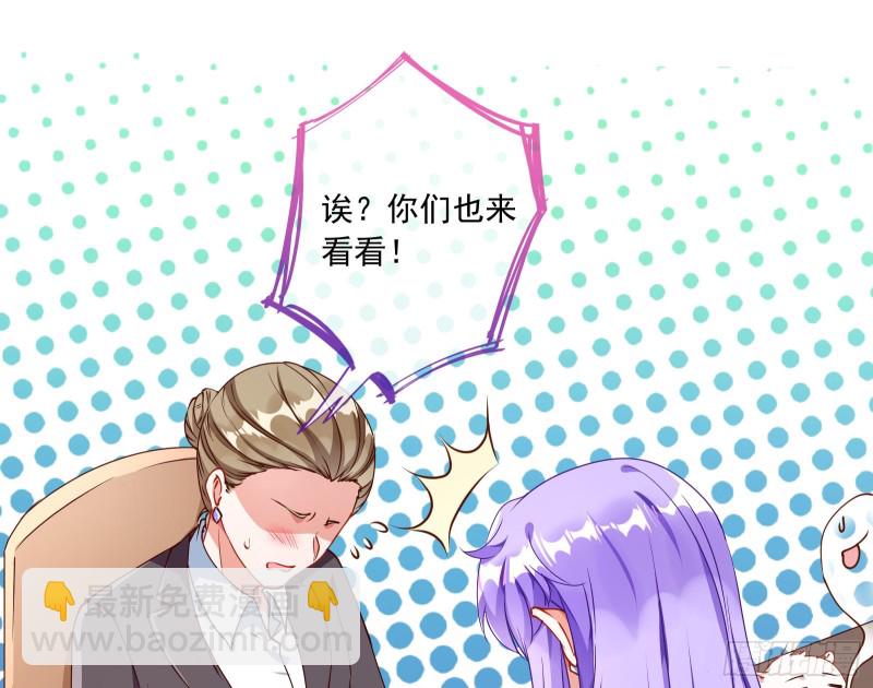 报复43