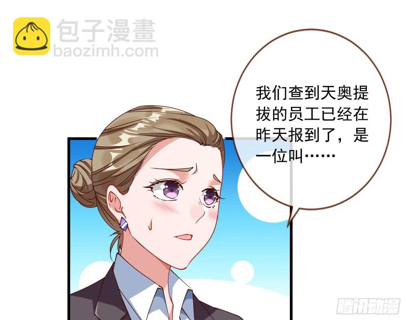报复45