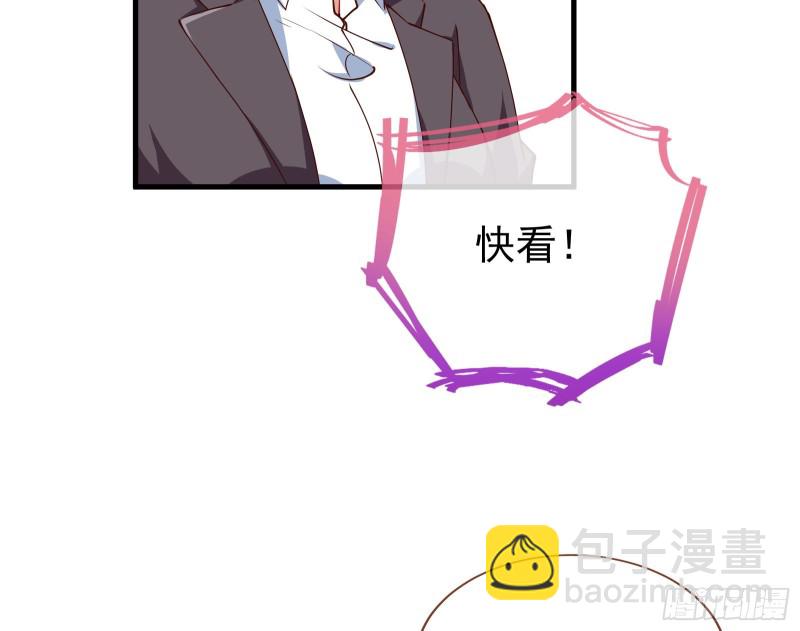 报复46