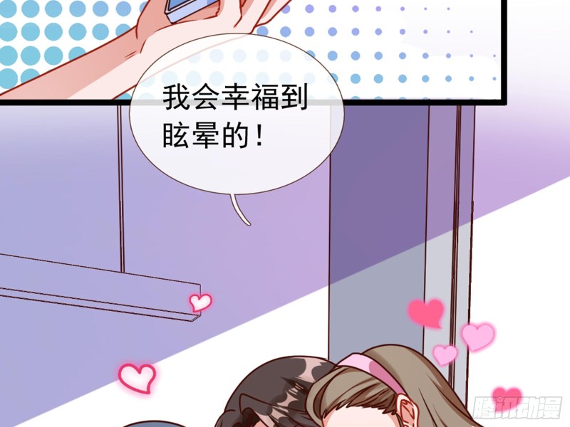 报复5