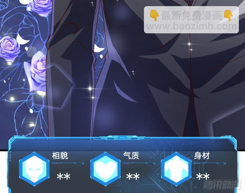 报复55