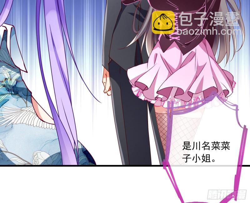 报复58