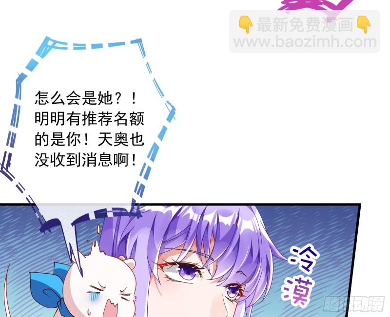 报复59