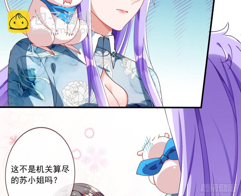 报复60