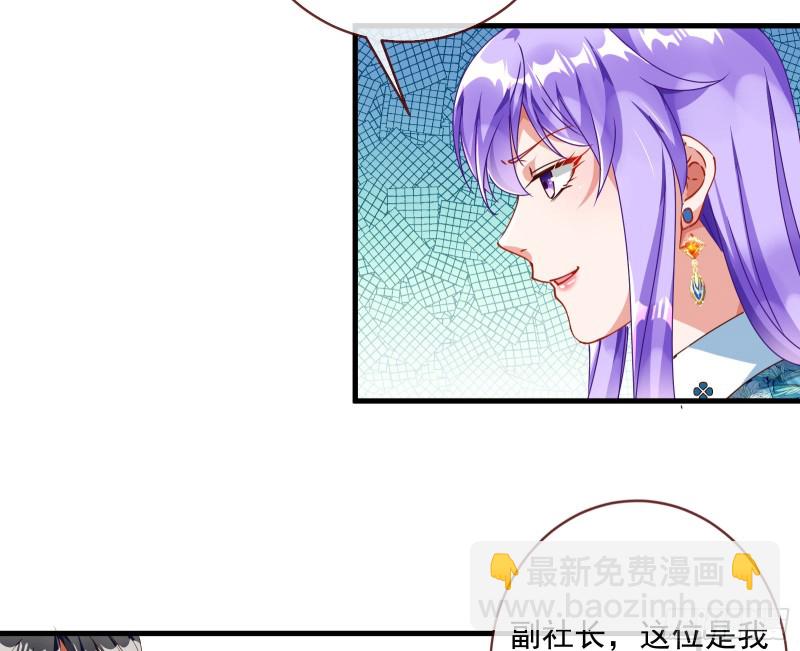 报复63
