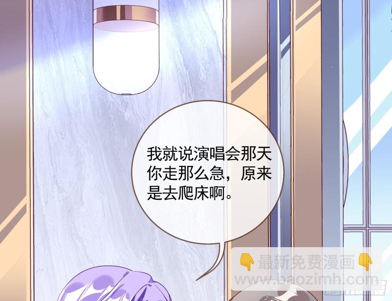 报复70