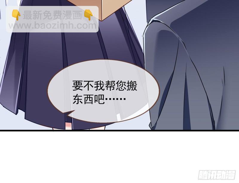 报复78