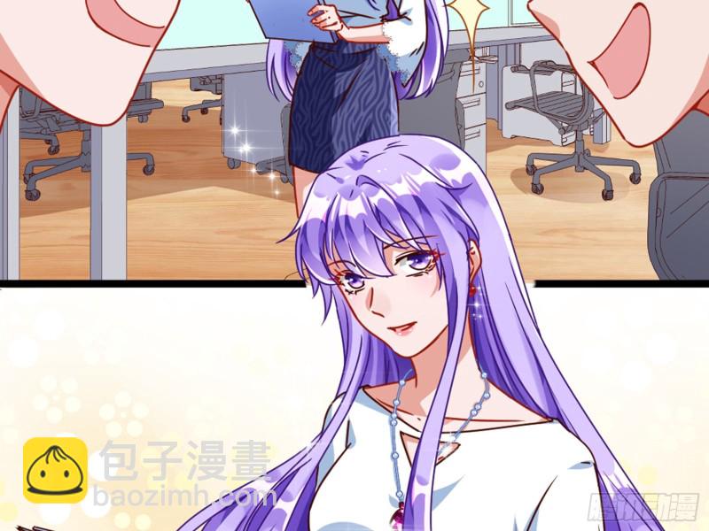 报复8