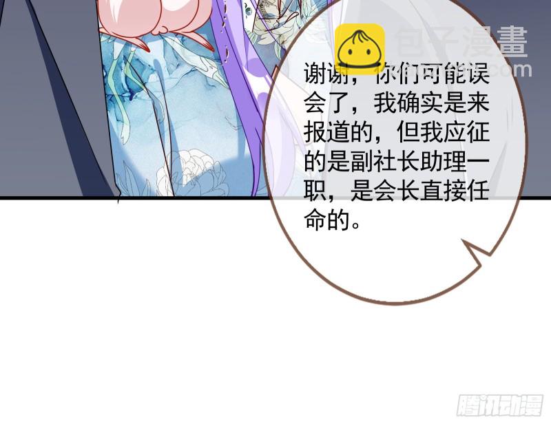 报复80