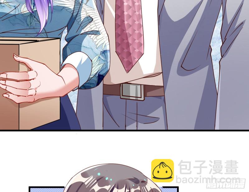 报复89