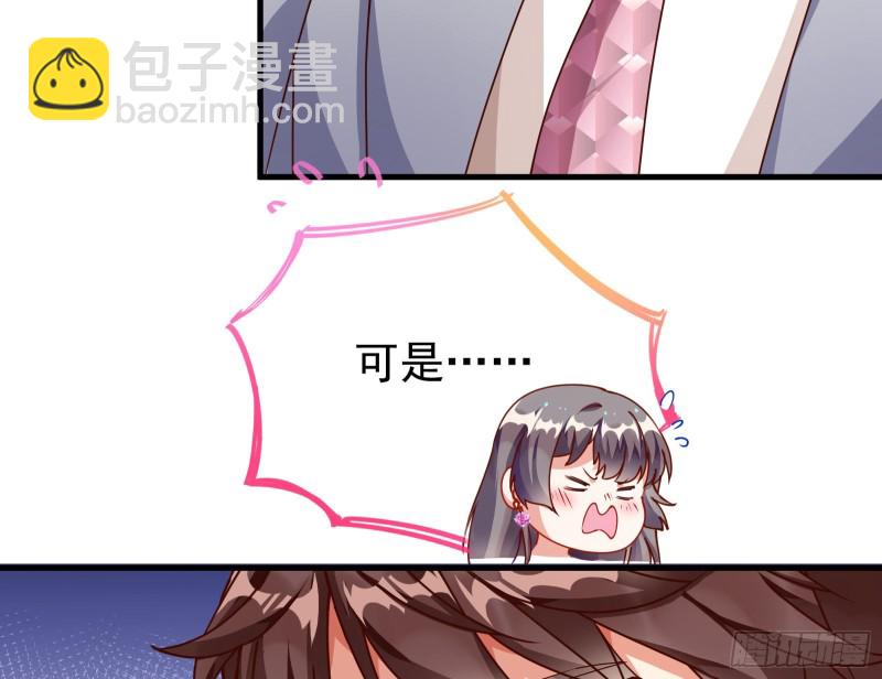报复92
