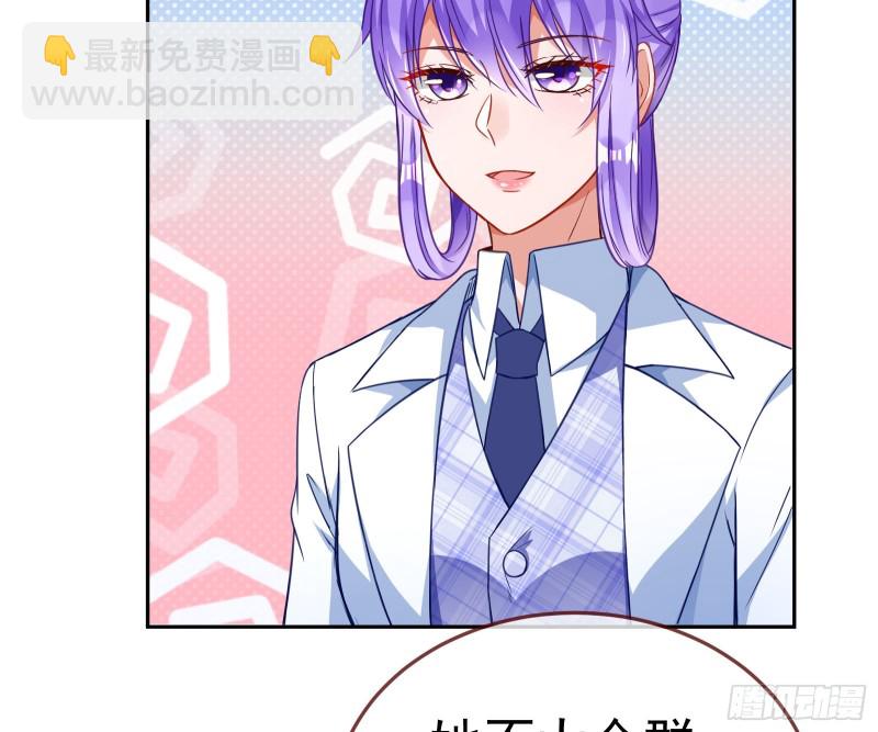 野心106