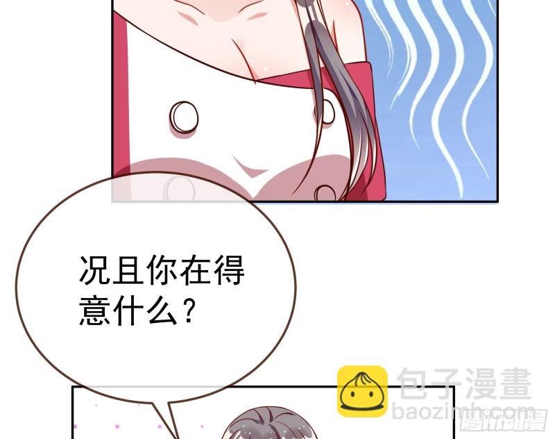野心115