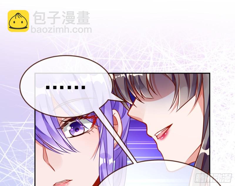 野心117