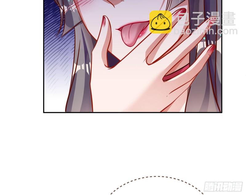野心121