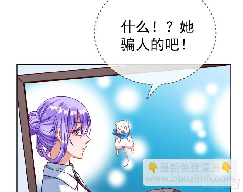 野心122