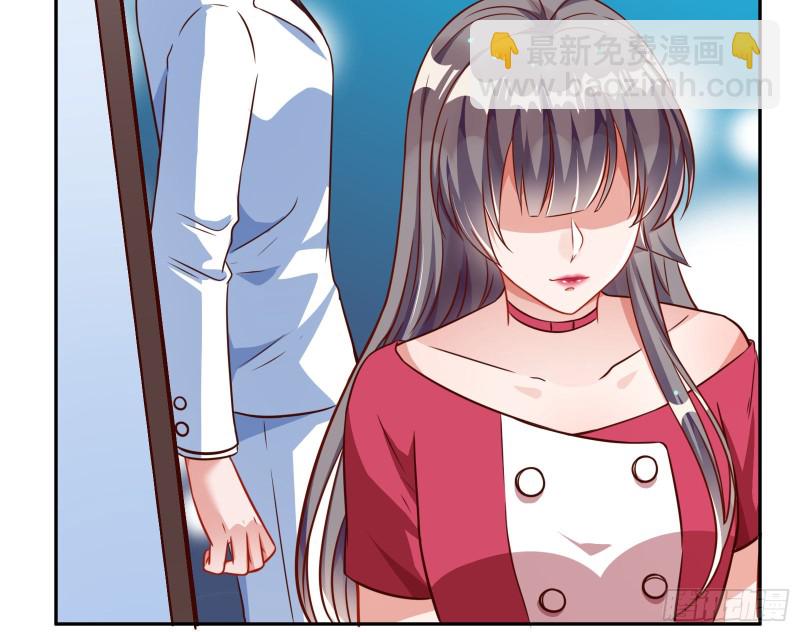 野心123