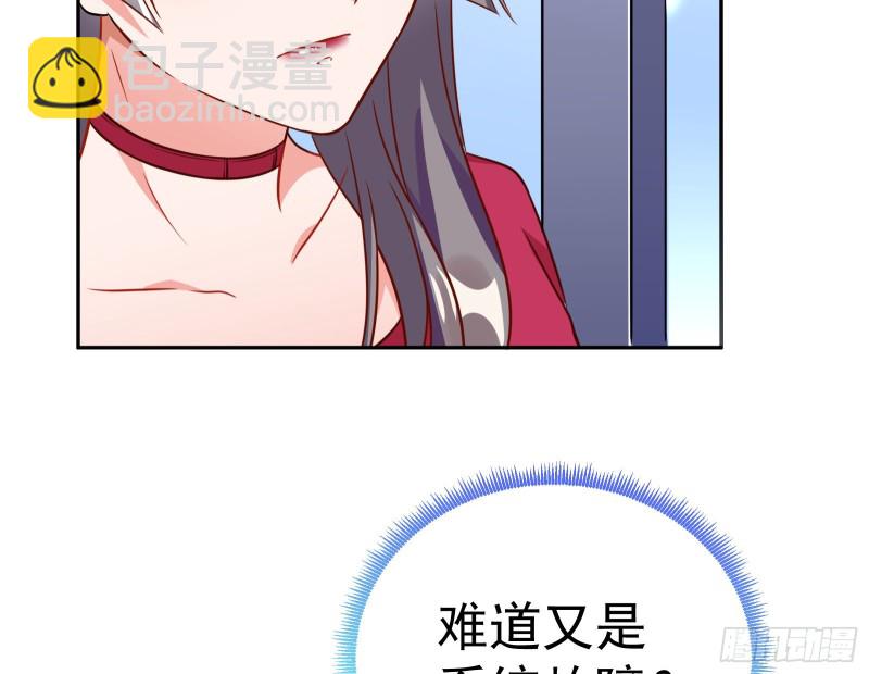 野心132