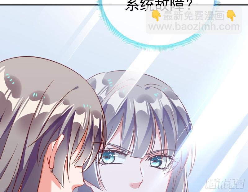 野心133