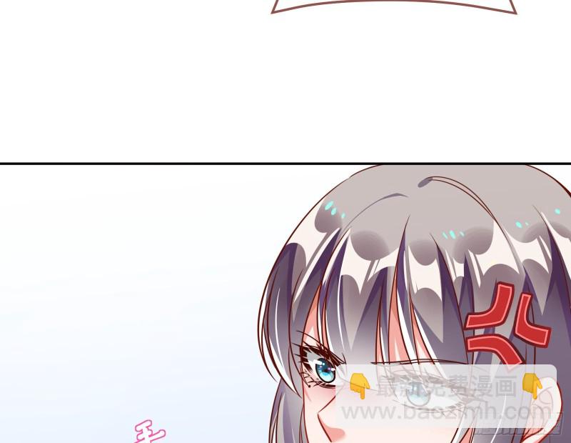 野心136