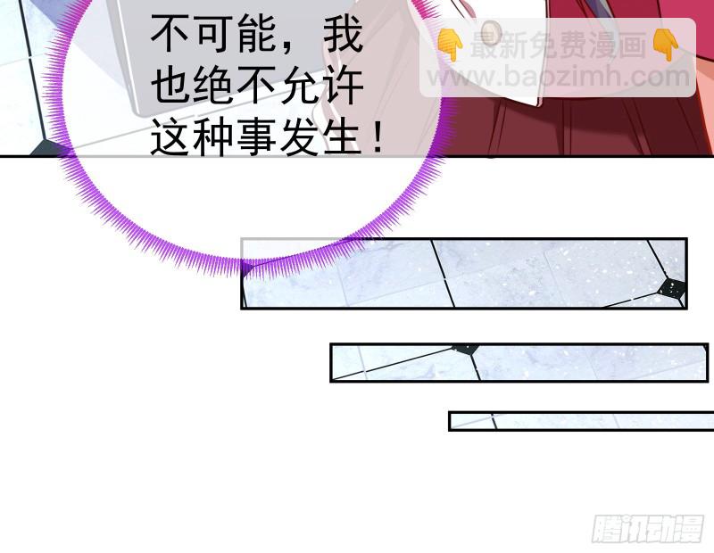 野心138