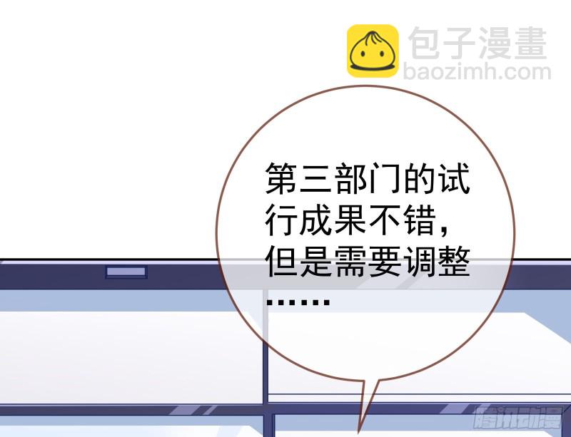 野心139