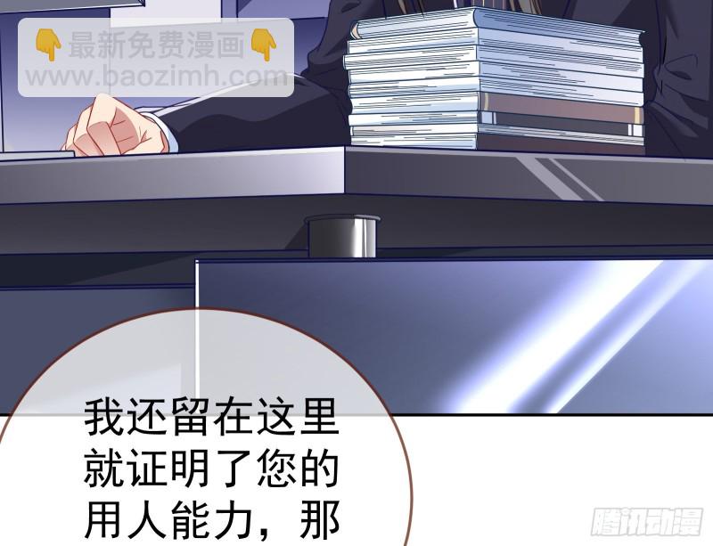 野心145