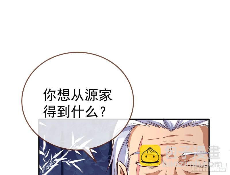 野心16