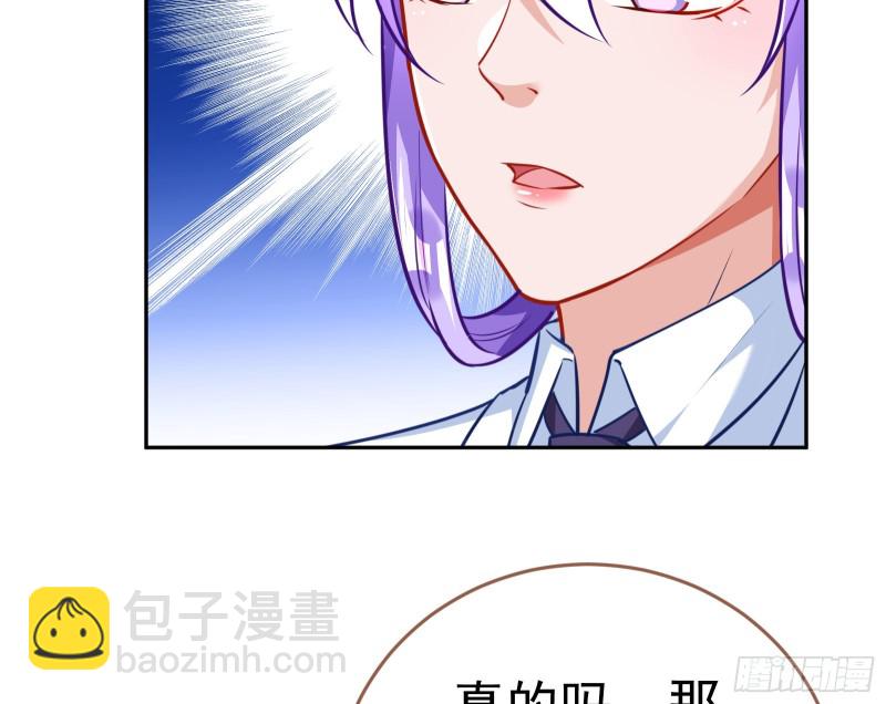 野心166