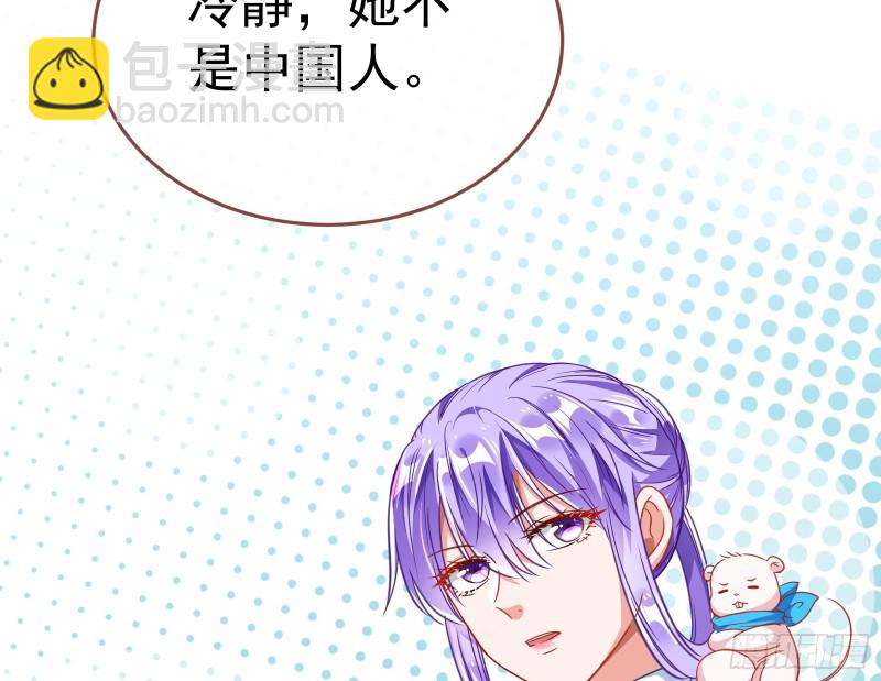 野心187