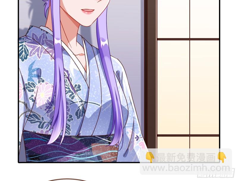 野心19