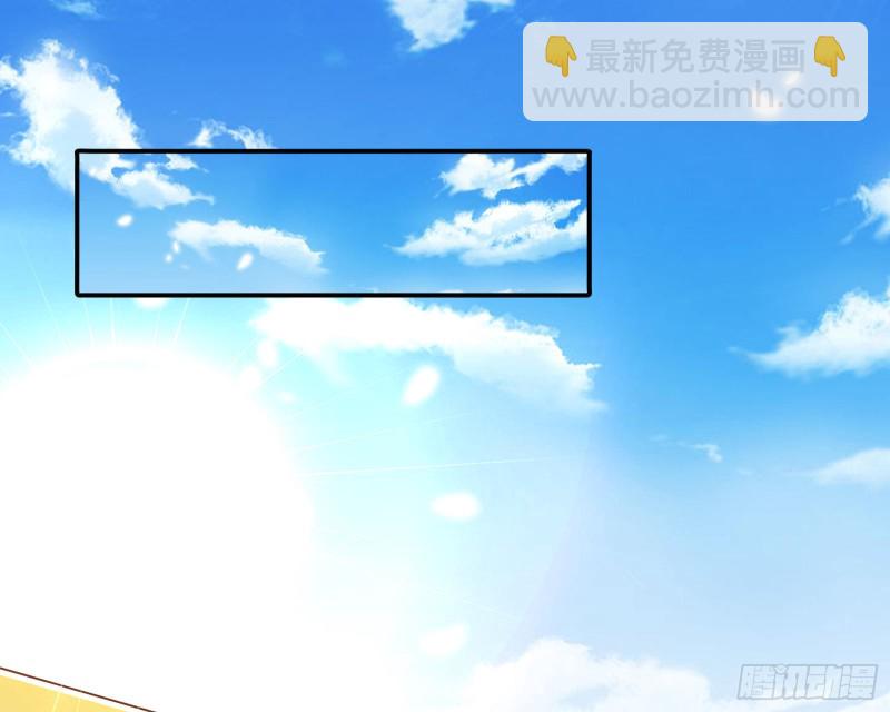 野心2