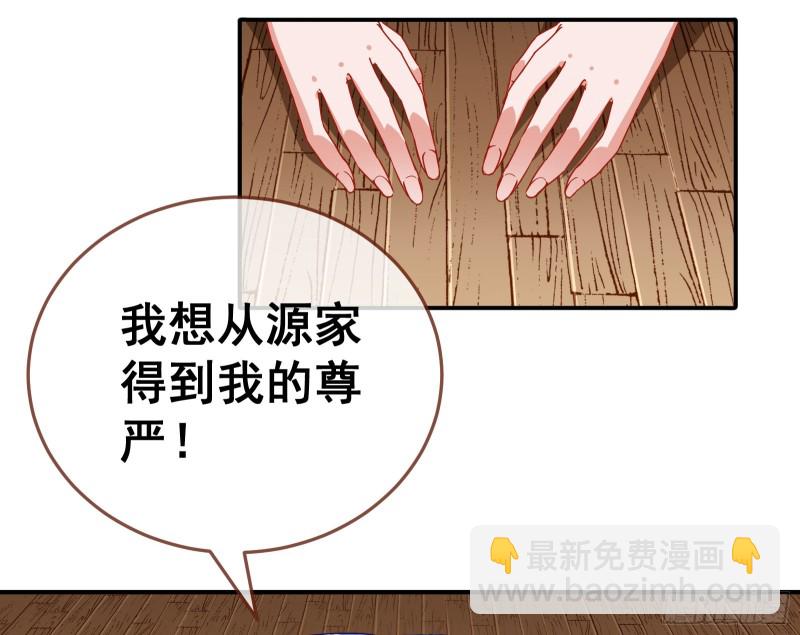 野心22
