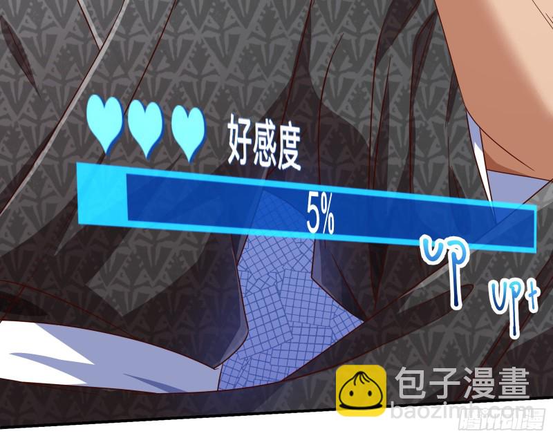 野心28