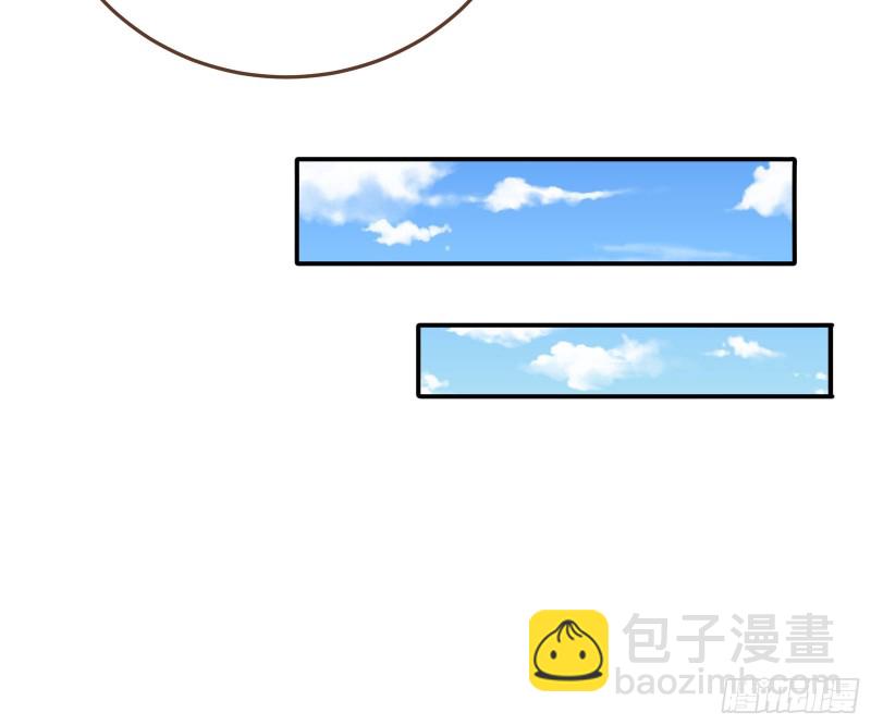 野心51