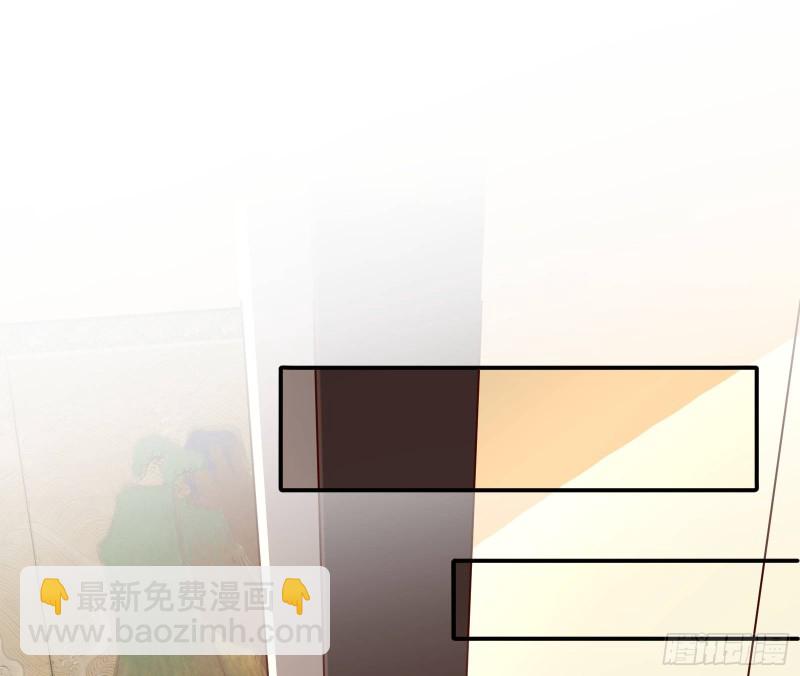 野心9