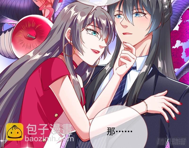 三人行10