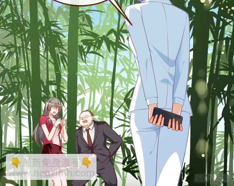 三人行109
