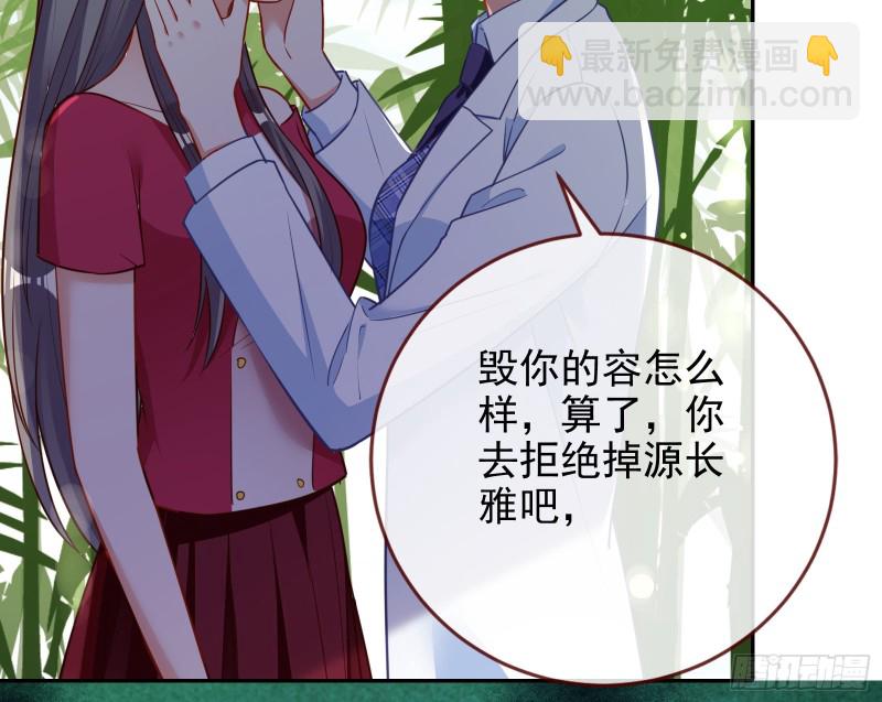 三人行115