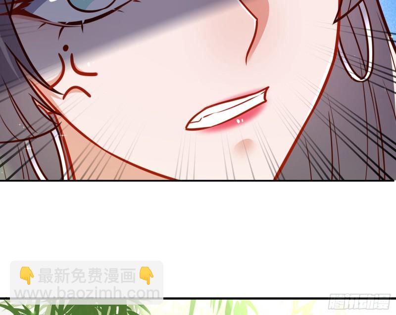 三人行119