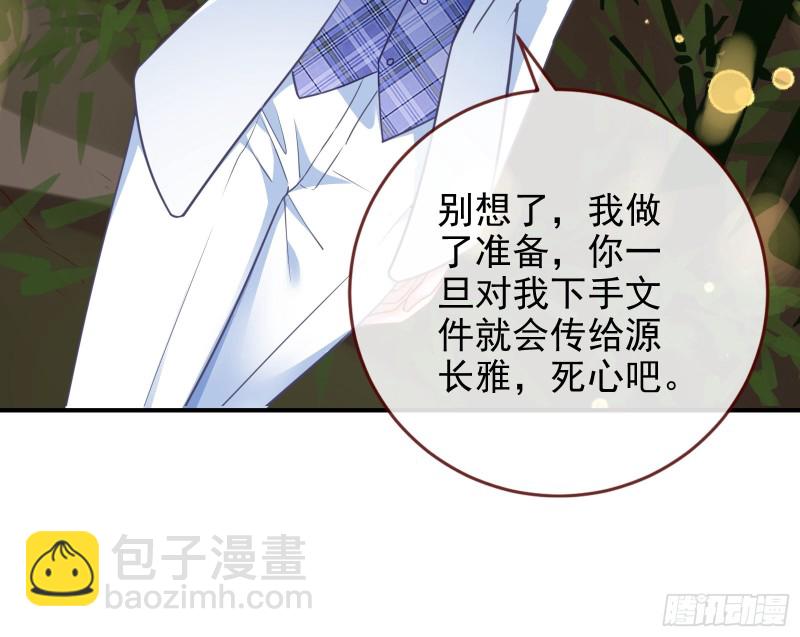 三人行122
