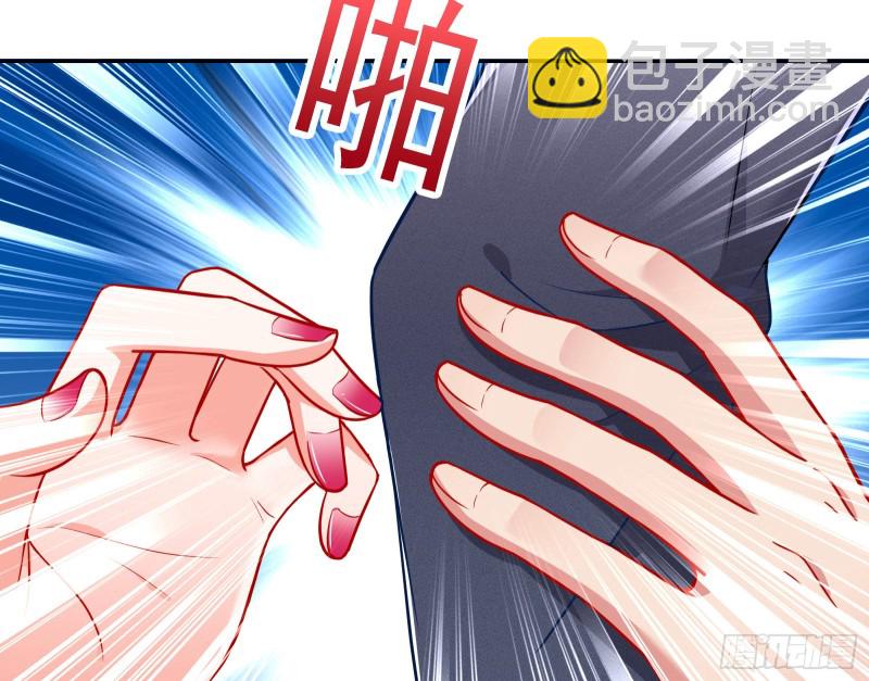 三人行16