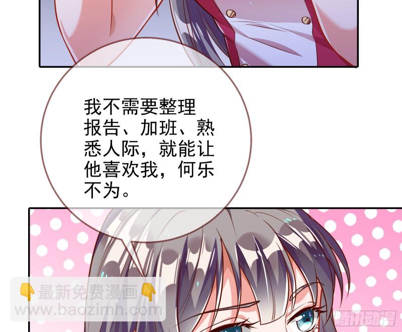 三人行25
