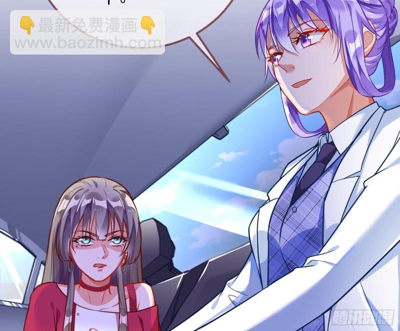 三人行27