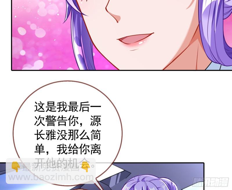 三人行30