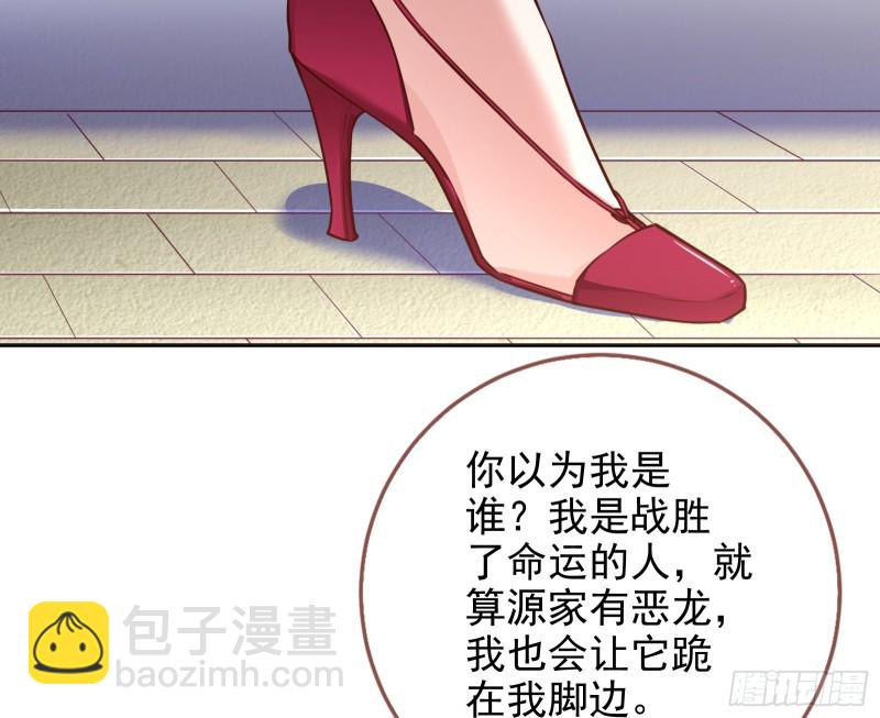 三人行34