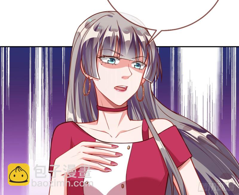 三人行35